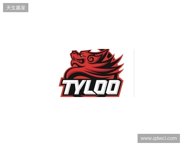 CAC 2026:棋差一着!TYLOO 1-2 paiN CAC 2026:棋差一着!TYLOO 1-2 paiN